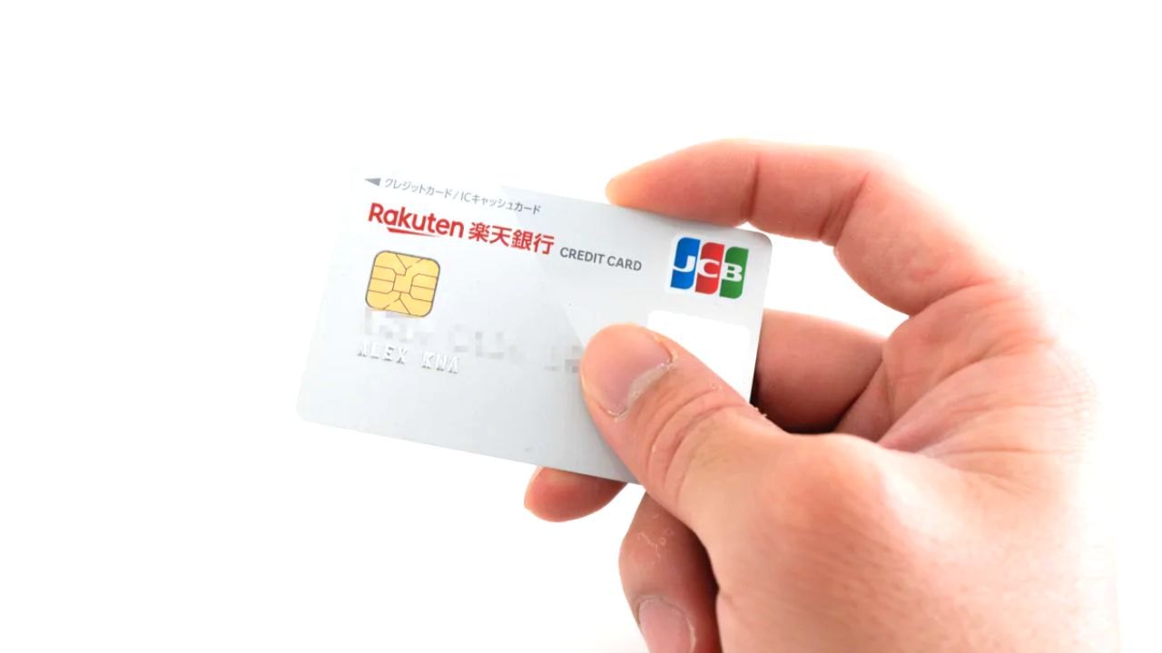 Learn How to Apply for the Rakuten Credit Card