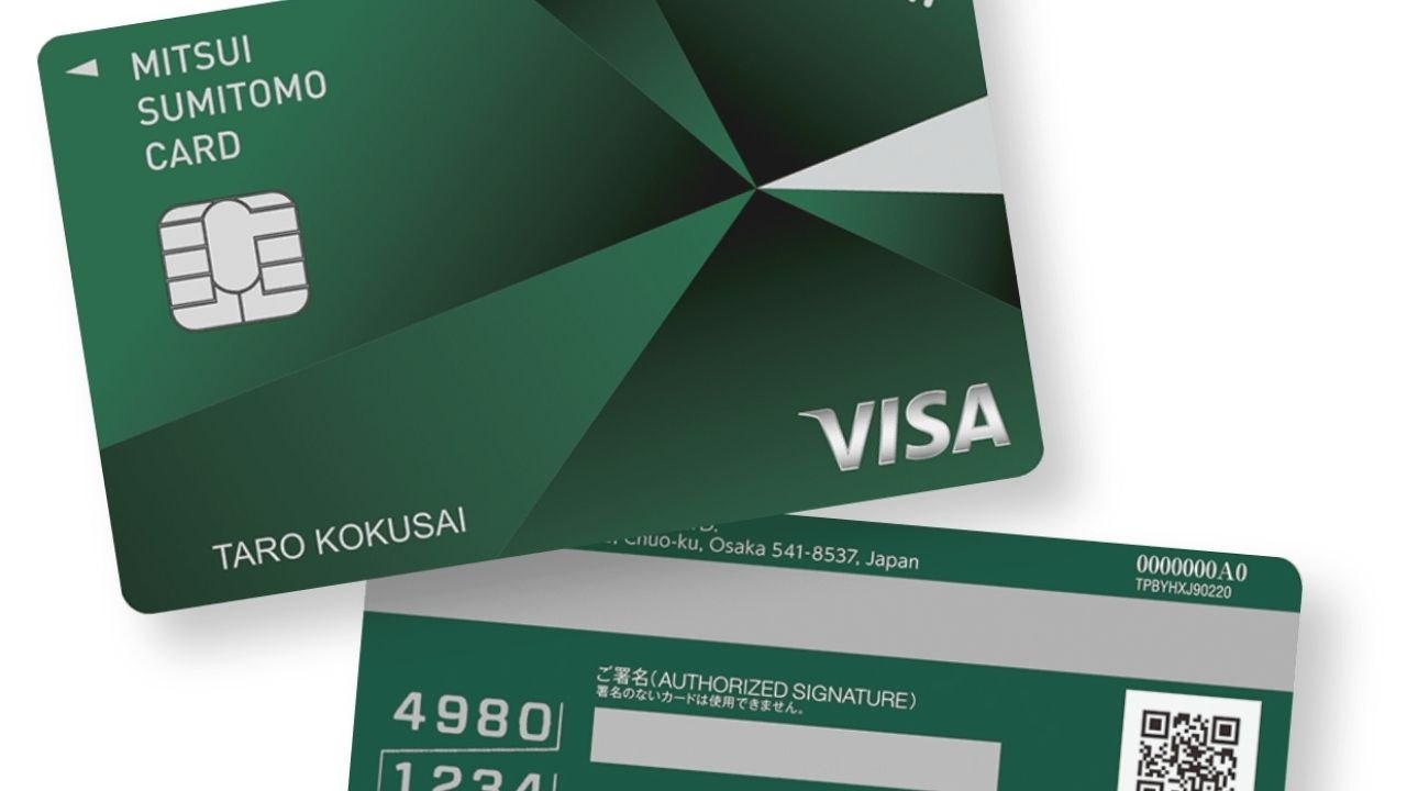 Learn How to Apply For Sumitomo Mitsui Cards