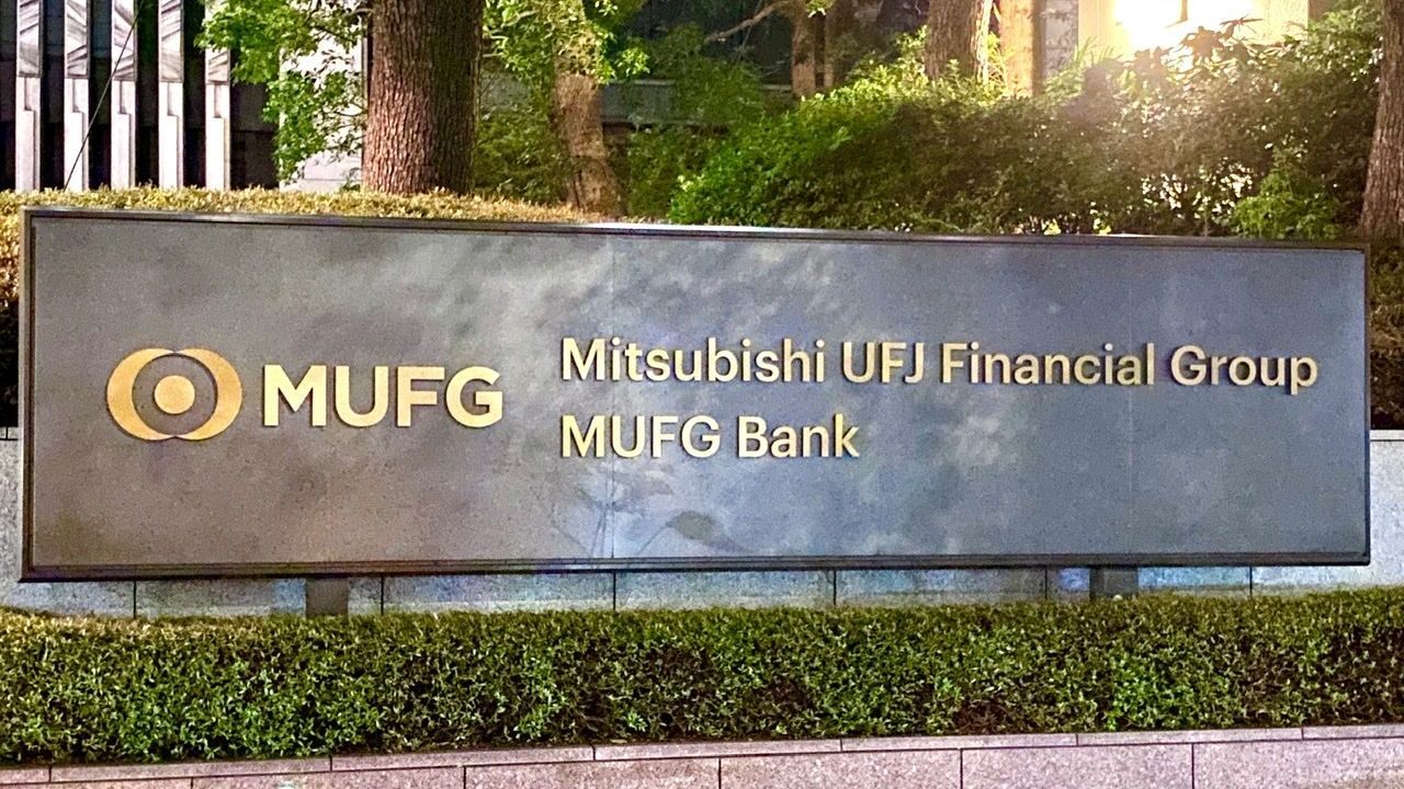 Learn How To Apply Mitsubishi UFG Nicos Credit Card