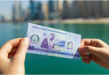 القروض السريعة عبر الإنترنت في الإمارات: الموافقة السريعة والمزايا والتكاليف الخفية